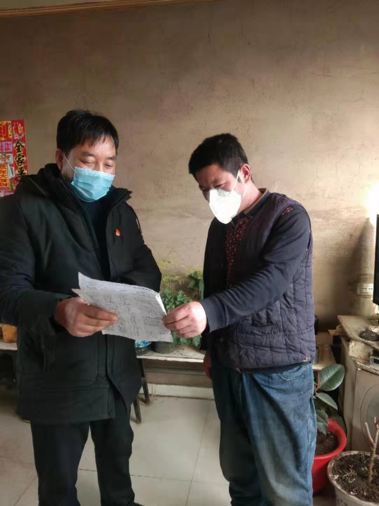 这个村书记有点"横"