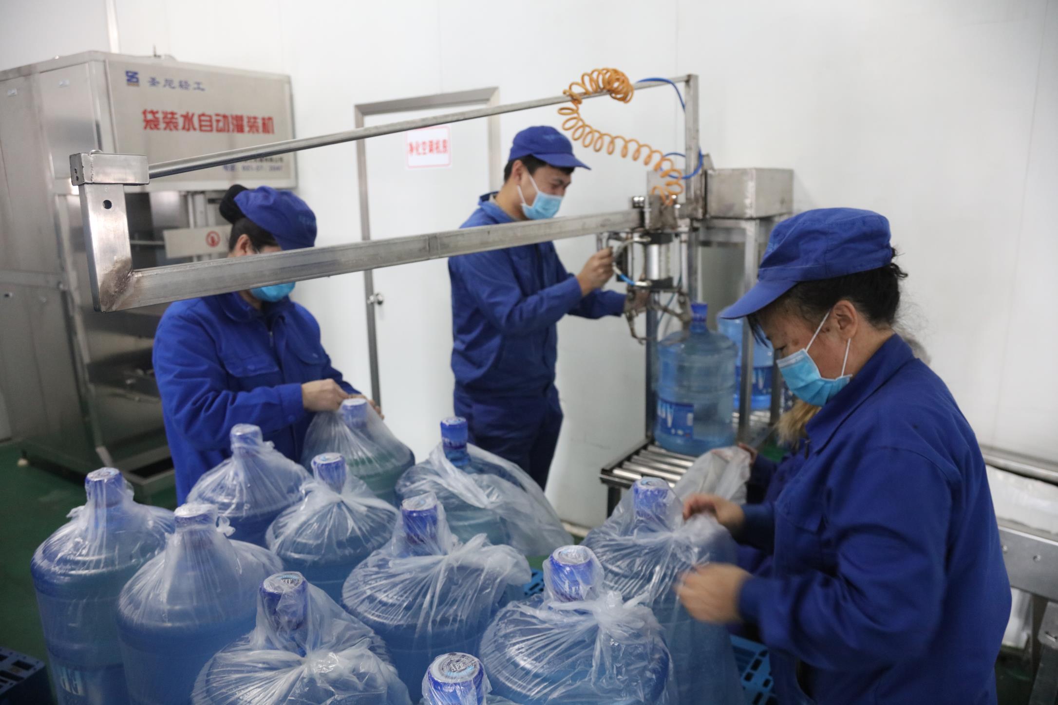 【抗击疫情我在岗】 阿尔山市"水产业"防疫复工两不误